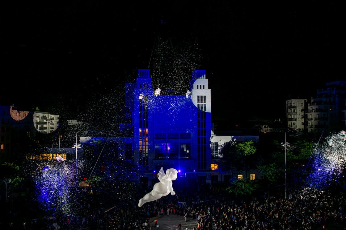 photo festival les Invites de Villeurbanne 2024