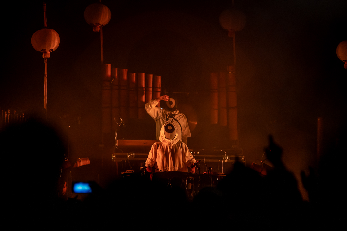 Photo concert Makoto San festival les invites villeurbanne 2024