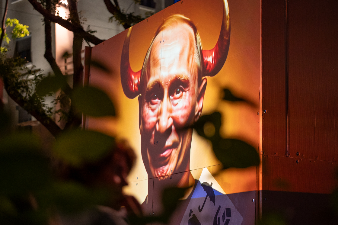 Arts numériques Villeurbanne