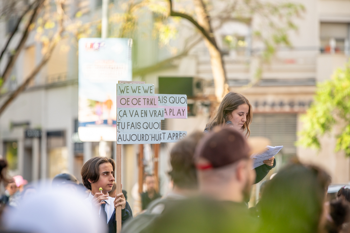 Déambulation artistique